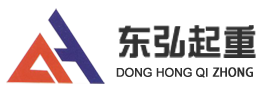 小吊機(jī)