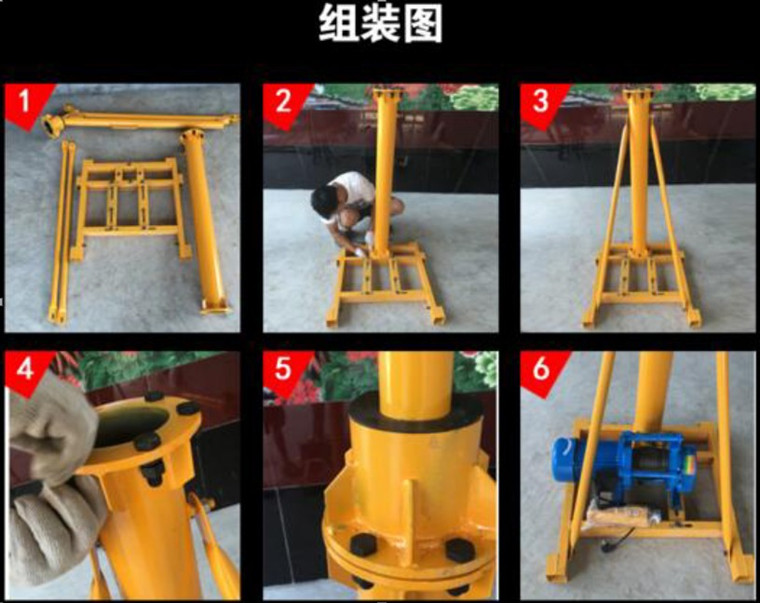180度吊運(yùn)機(jī)組裝