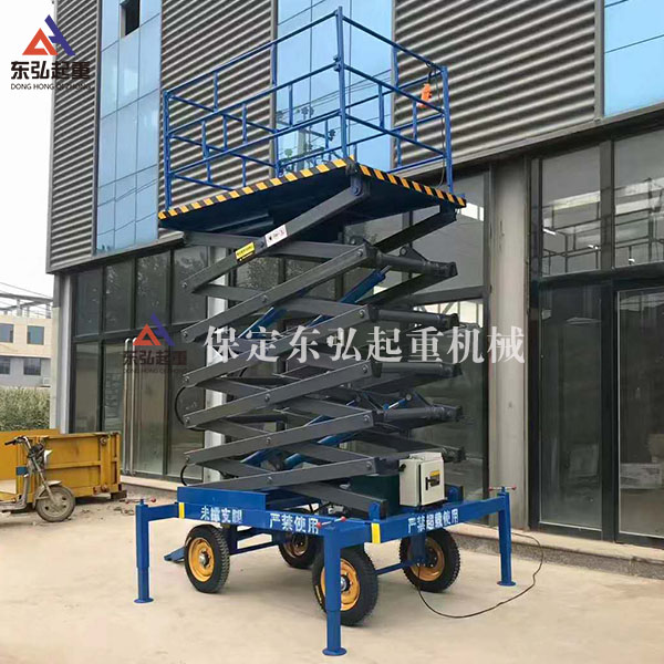 電動升降平臺/500公斤簡易升降平臺車