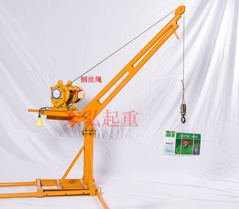 建筑小吊機(jī)銷售