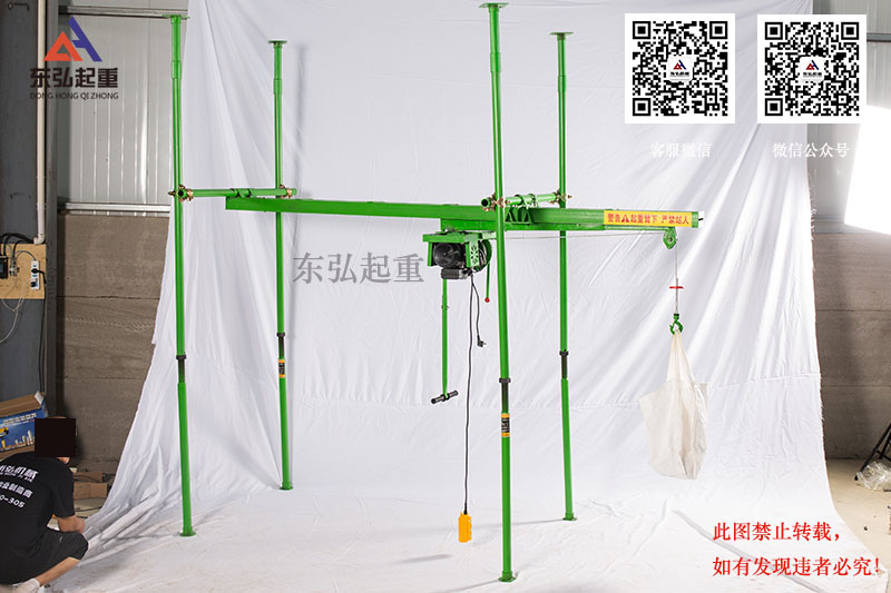 直滑式小吊機(jī)價(jià)格